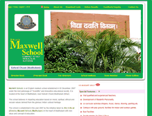 Tablet Screenshot of maxwellschool.tradeinfoline.com